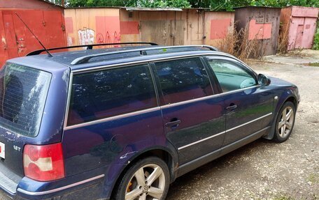 Volkswagen Passat B5+ рестайлинг, 2002 год, 459 000 рублей, 4 фотография