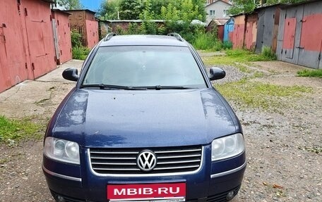 Volkswagen Passat B5+ рестайлинг, 2002 год, 459 000 рублей, 2 фотография