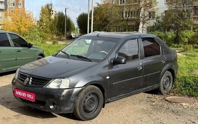 Renault Logan I, 2007 год, 150 000 рублей, 1 фотография