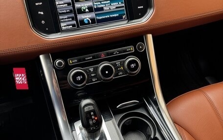 Land Rover Range Rover Sport II, 2014 год, 3 499 000 рублей, 9 фотография
