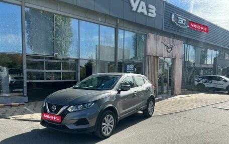 Nissan Qashqai, 2020 год, 1 929 000 рублей, 1 фотография