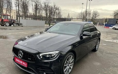 Mercedes-Benz E-Класс, 2022 год, 5 000 000 рублей, 1 фотография