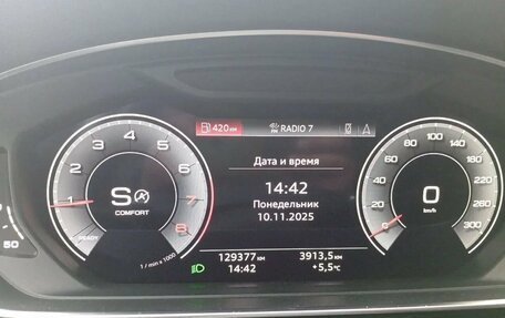 Audi A8, 2021 год, 7 400 000 рублей, 10 фотография
