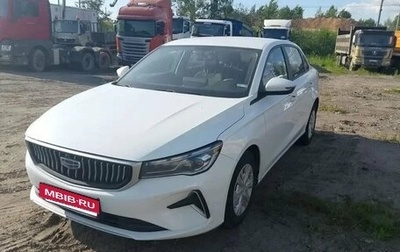 Geely Emgrand, 2024 год, 1 200 000 рублей, 1 фотография
