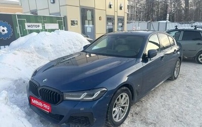 BMW 5 серия, 2022 год, 4 800 000 рублей, 1 фотография