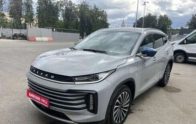 CheryExeed TXL, 2023 год, 1 550 000 рублей, 1 фотография