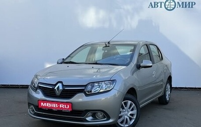Renault Logan II, 2014 год, 795 000 рублей, 1 фотография