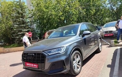 Audi Q7, 2024 год, 10 800 000 рублей, 1 фотография