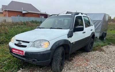 Chevrolet Niva I рестайлинг, 2016 год, 420 000 рублей, 1 фотография