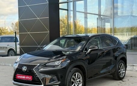 Lexus NX I, 2018 год, 2 835 000 рублей, 1 фотография