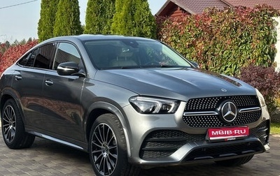 Mercedes-Benz GLE Coupe, 2021 год, 8 759 000 рублей, 1 фотография