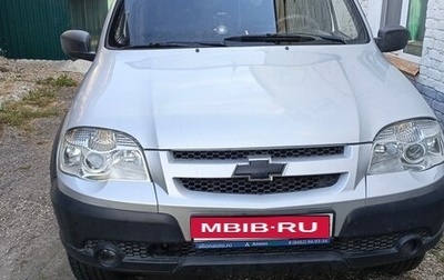 Chevrolet Niva I рестайлинг, 2010 год, 333 333 рублей, 1 фотография