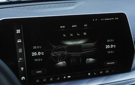 Haval F7, 2024 год, 3 150 000 рублей, 22 фотография