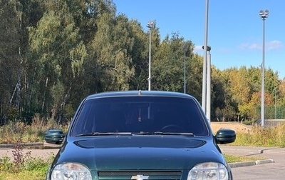 Chevrolet Niva I рестайлинг, 2005 год, 250 000 рублей, 1 фотография