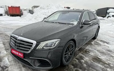 Mercedes-Benz S-Класс AMG, 2017 год, 7 750 000 рублей, 1 фотография