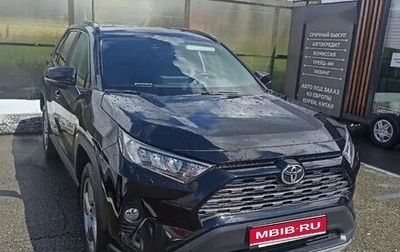 Toyota RAV4, 2019 год, 3 000 000 рублей, 1 фотография