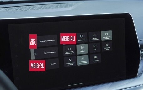 Haval F7, 2024 год, 3 150 000 рублей, 25 фотография