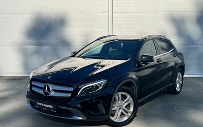 Mercedes-Benz GLA, 2015 год, 1 795 000 рублей, 1 фотография
