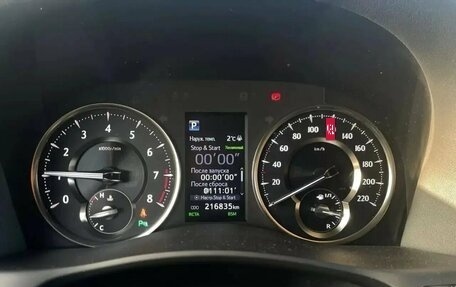 Toyota Alphard III, 2018 год, 4 950 000 рублей, 12 фотография