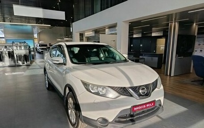 Nissan Qashqai, 2014 год, 1 075 000 рублей, 1 фотография
