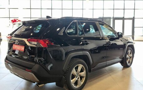 Toyota RAV4, 2021 год, 3 219 000 рублей, 5 фотография