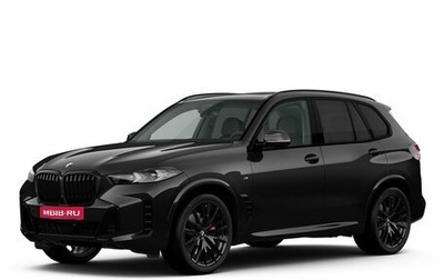 BMW X5, 2026 год, 15 790 000 рублей, 1 фотография