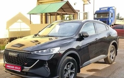 Haval F7x I, 2022 год, 1 570 000 рублей, 1 фотография