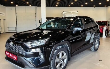 Toyota RAV4, 2021 год, 3 219 000 рублей, 3 фотография