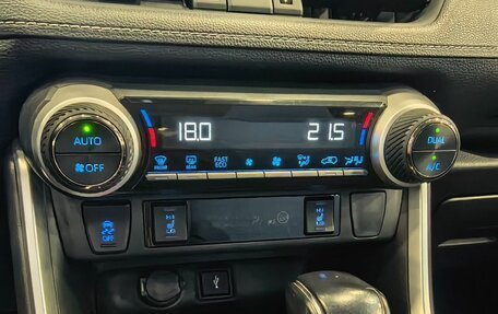 Toyota RAV4, 2021 год, 3 219 000 рублей, 17 фотография