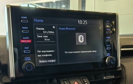 Toyota RAV4, 2021 год, 3 219 000 рублей, 16 фотография