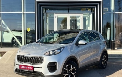 KIA Sportage IV рестайлинг, 2017 год, 1 785 000 рублей, 1 фотография