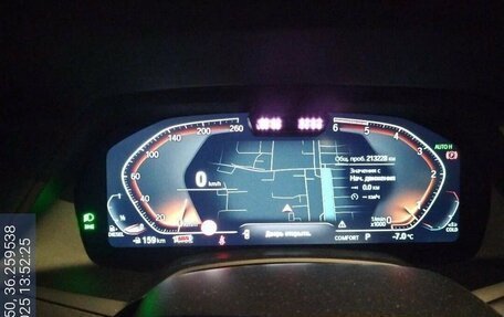 BMW X7, 2021 год, 6 900 000 рублей, 13 фотография