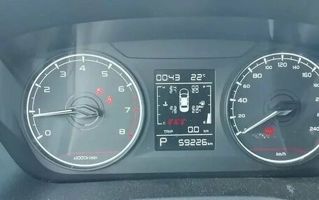 Geely Emgrand, 2024 год, 1 200 000 рублей, 19 фотография