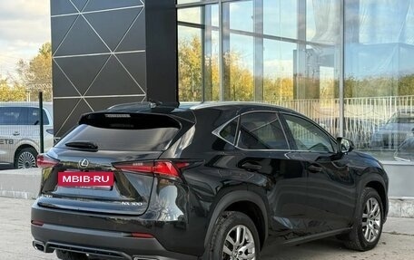 Lexus NX I, 2018 год, 2 835 000 рублей, 5 фотография