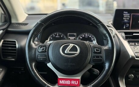 Lexus NX I, 2018 год, 2 835 000 рублей, 15 фотография