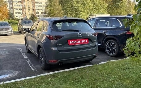 Mazda CX-5 II, 2020 год, 2 600 000 рублей, 4 фотография