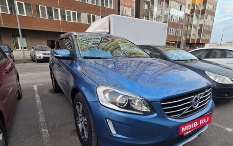 Volvo XC60 II, 2014 год, 1 800 000 рублей, 2 фотография