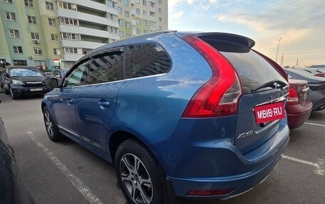 Volvo XC60 II, 2014 год, 1 800 000 рублей, 3 фотография