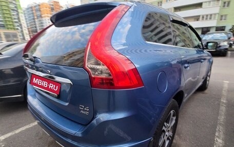 Volvo XC60 II, 2014 год, 1 800 000 рублей, 4 фотография
