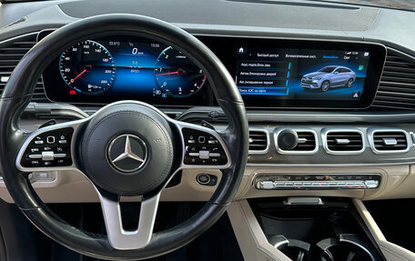 Mercedes-Benz GLE Coupe, 2021 год, 8 759 000 рублей, 15 фотография