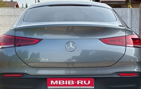 Mercedes-Benz GLE Coupe, 2021 год, 8 759 000 рублей, 10 фотография