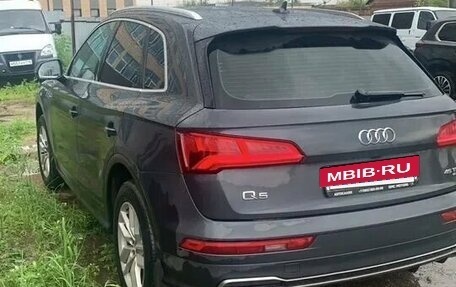 Audi Q5, 2019 год, 3 850 000 рублей, 4 фотография