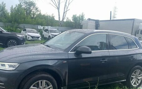 Audi Q5, 2019 год, 3 850 000 рублей, 7 фотография