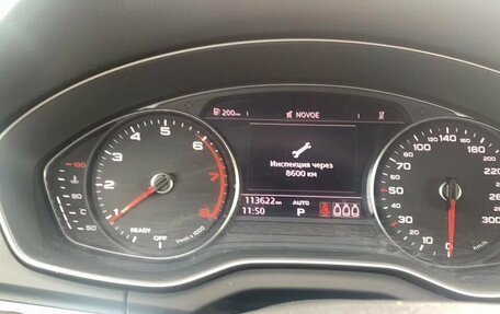 Audi Q5, 2019 год, 3 850 000 рублей, 22 фотография