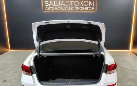 KIA Optima IV, 2019 год, 2 080 000 рублей, 6 фотография