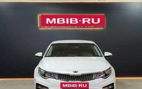 KIA Optima IV, 2019 год, 2 080 000 рублей, 2 фотография