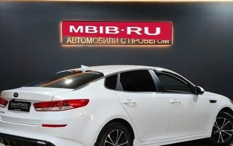 KIA Optima IV, 2019 год, 2 080 000 рублей, 4 фотография