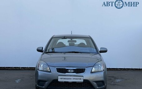KIA Rio II, 2011 год, 600 000 рублей, 2 фотография