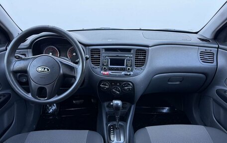 KIA Rio II, 2011 год, 600 000 рублей, 12 фотография