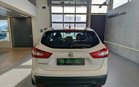 Nissan Qashqai, 2014 год, 1 075 000 рублей, 5 фотография